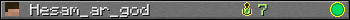 Hesam_ar_god userbar 350x20