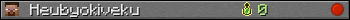 Heubyokiveku userbar 350x20