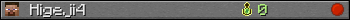 Higeji4 userbar 350x20