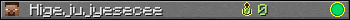 Higejujyesecee userbar 350x20