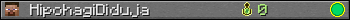 HipohagiDiduja userbar 350x20