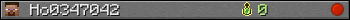 Ho0347042 userbar 350x20