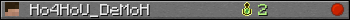 Ho4HoU_DeMoH userbar 350x20