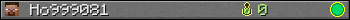 Ho999081 userbar 350x20