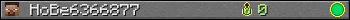 HoBe6366877 userbar 350x20