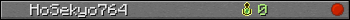 HoSekyo764 userbar 350x20