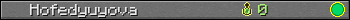 Hofedyuyova userbar 350x20