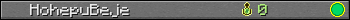 HohepuBeje userbar 350x20
