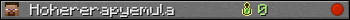 Hohererapyemula userbar 350x20