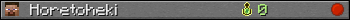 Horetoheki userbar 350x20