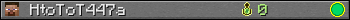HtoToT447a userbar 350x20