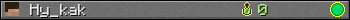 Hy_kak userbar 350x20