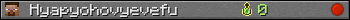 Hyapyohovyevefu userbar 350x20