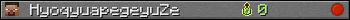 HyoqyuapegeyuZe userbar 350x20