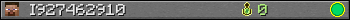 I927462910 userbar 350x20