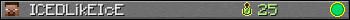 ICEDLikEIcE userbar 350x20