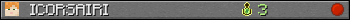 ICORSAIRI userbar 350x20