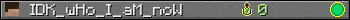 Юзербар 350x20 для IDK_wHo_I_aM_noW