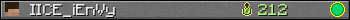 IICE_iEnVy userbar 350x20