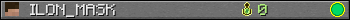 ILON_MASK userbar 350x20