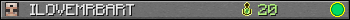 ILOVEMRBART userbar 350x20