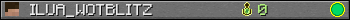 ILUA_WOTBLITZ userbar 350x20