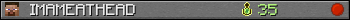 Юзербар 350x20 для IMAMEATHEAD