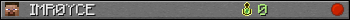 Юзербар 350x20 для IMR0YCE