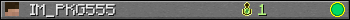 Юзербар 350x20 для IM_PKG555