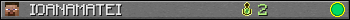 IOANAMATEI userbar 350x20
