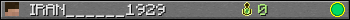 IRAN______1929 userbar 350x20