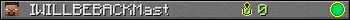 Юзербар 350x20 для IWILLBEBACKMast