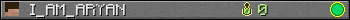 I_AM_ARYAN userbar 350x20