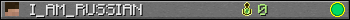 I_AM_RUSSIAN userbar 350x20