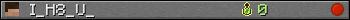 Юзербар 350x20 для I_H8_U_