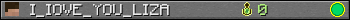 I_IOVE_YOU_LIZA userbar 350x20