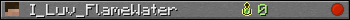 I_Luv_FlameWater userbar 350x20