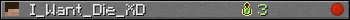 I_Want_Die_XD userbar 350x20