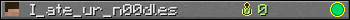 I_ate_ur_n00dles userbar 350x20