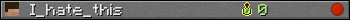 I_hate_this userbar 350x20