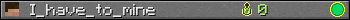 I_have_to_mine userbar 350x20