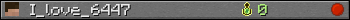 Юзербар 350x20 для I_love_6447