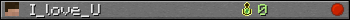 Юзербар 350x20 для I_love_U