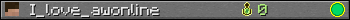 Юзербар 350x20 для I_love_awonline