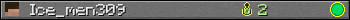 Ice_men309 userbar 350x20