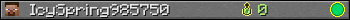 Юзербар 350x20 для IcySpring985750