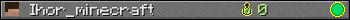 Ihor_minecraft userbar 350x20