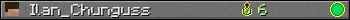 Ilan_Chunguss userbar 350x20