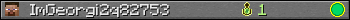 ImGeorgi2q82753 userbar 350x20