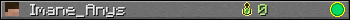 Imane_Anys userbar 350x20